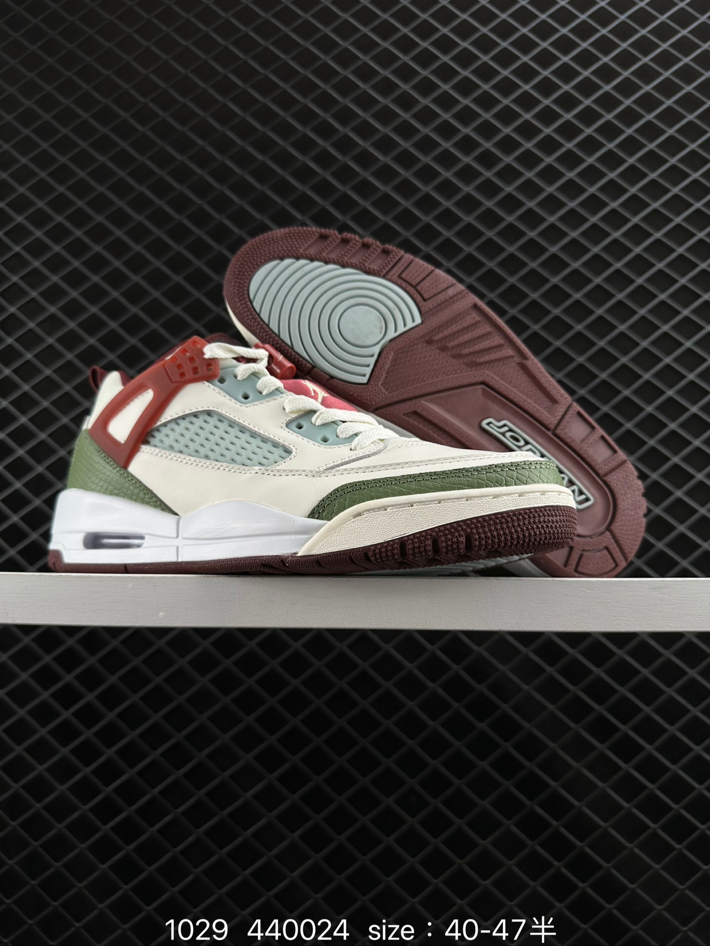 Jordan Spizike Low AJ